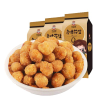 味滋源 多味花生120g*3袋 坚果炒货特产小吃休闲零食品 ZX