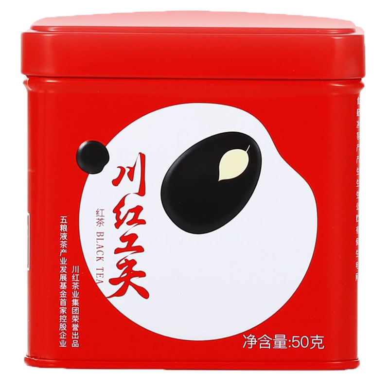 川红 非遗技艺特级浓香型功夫红茶50g小罐装