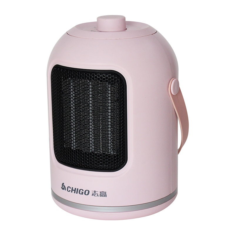 志高(CHIGO)ZNB-10P20JS 暖风机家用电暖气小太阳电暖器办公室节能省电小型粉色