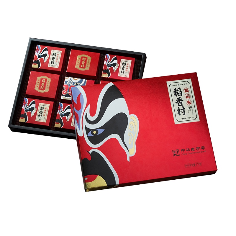 稻香村 福运来多口味组合月饼610g 9枚 (盒)