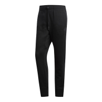 Adidas阿迪达斯男士春秋篮球哈登加绒运动长裤CW6912