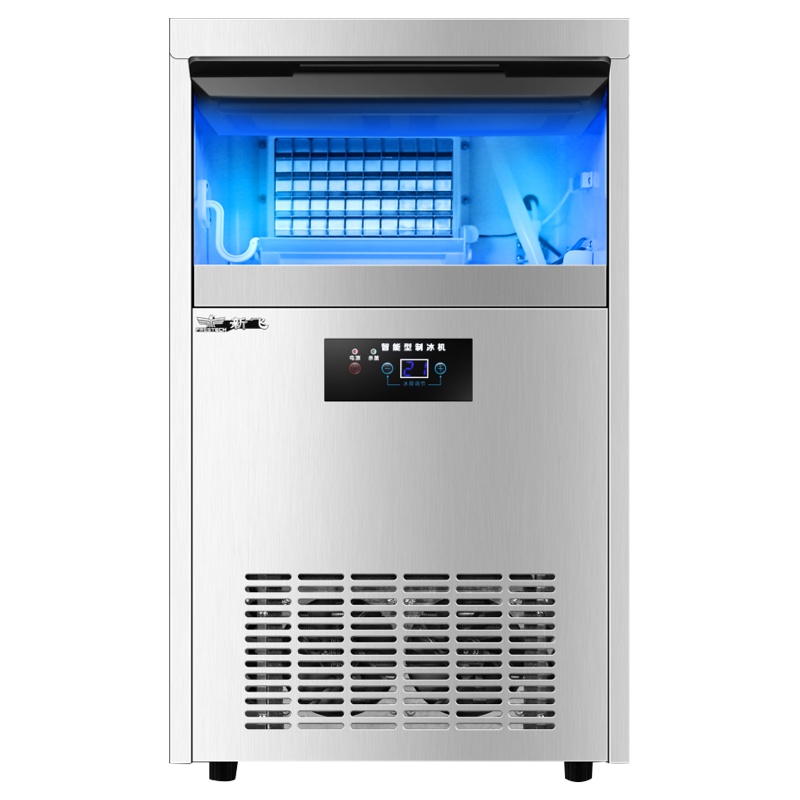 新飞(Frestec)制冰机商用 奶茶店大型制冰机 智能全自动吧台冰块机 奶茶店专用款60冰格 XF-Z9D接自来水