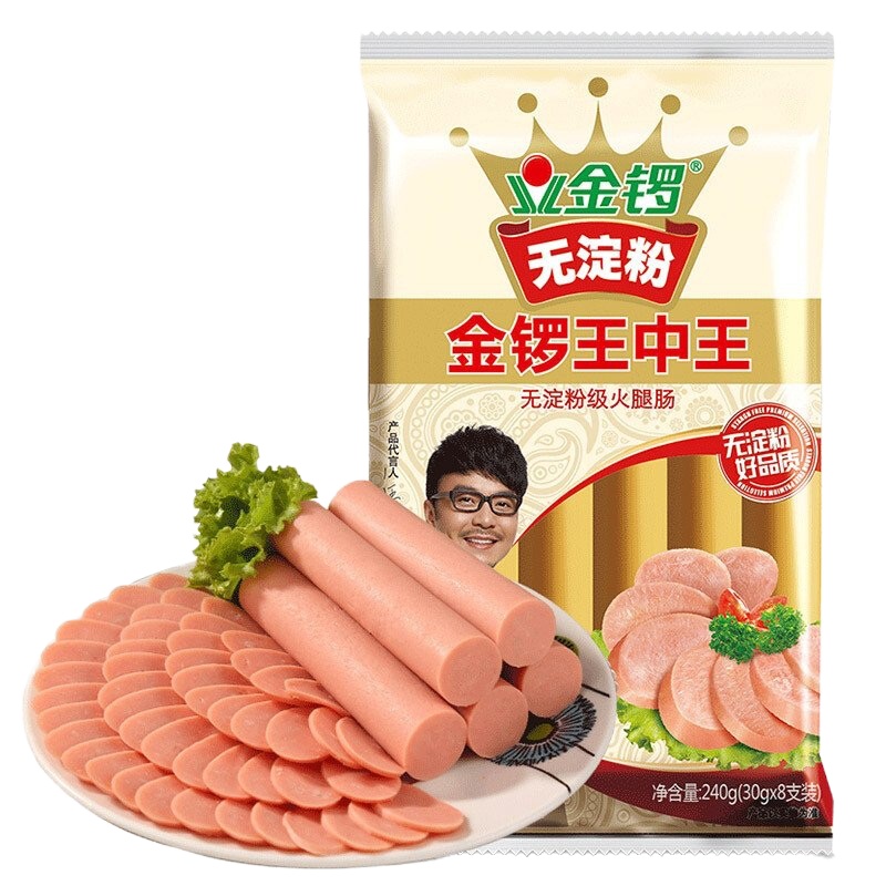 金锣 王中王30g/支