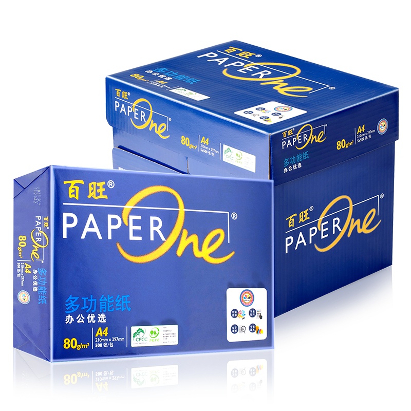 亚太森博 蓝百旺80g 多功能复印纸 A4 高清影印 办公用纸 5包装 500页/包 (2500张)