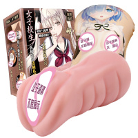 撸撸杯炮娘女子校生穹妹动漫子宫名器夹吸吮仿真非充气娃娃男用自慰器具男性系列成人情趣性生活用品实体硅胶阴臀倒模非电动飞机杯