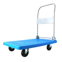 手推车 蓝色 60cmx90cm 承重300Kg