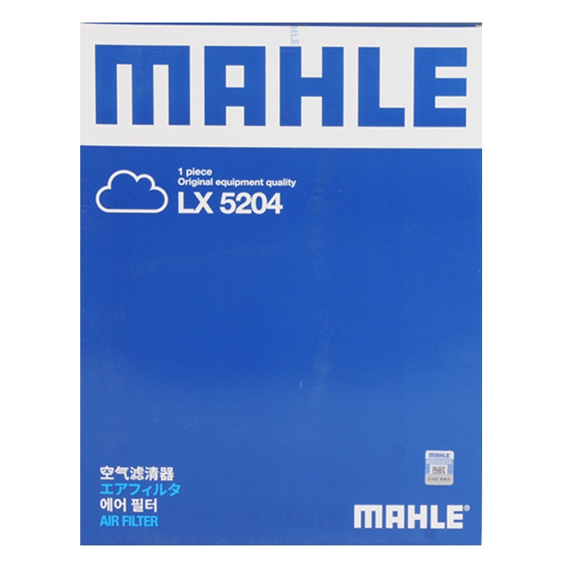 马勒(MAHLE)空气滤LX5204适配长安欧尚A600 1.6L