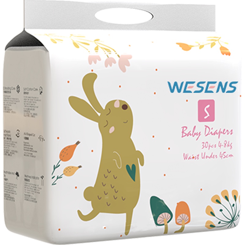 卫神wesens 疯狂动物迷 婴儿纸尿裤尿不湿新生儿宝宝尿裤尿片男女通用透气干爽柔软 S 30片