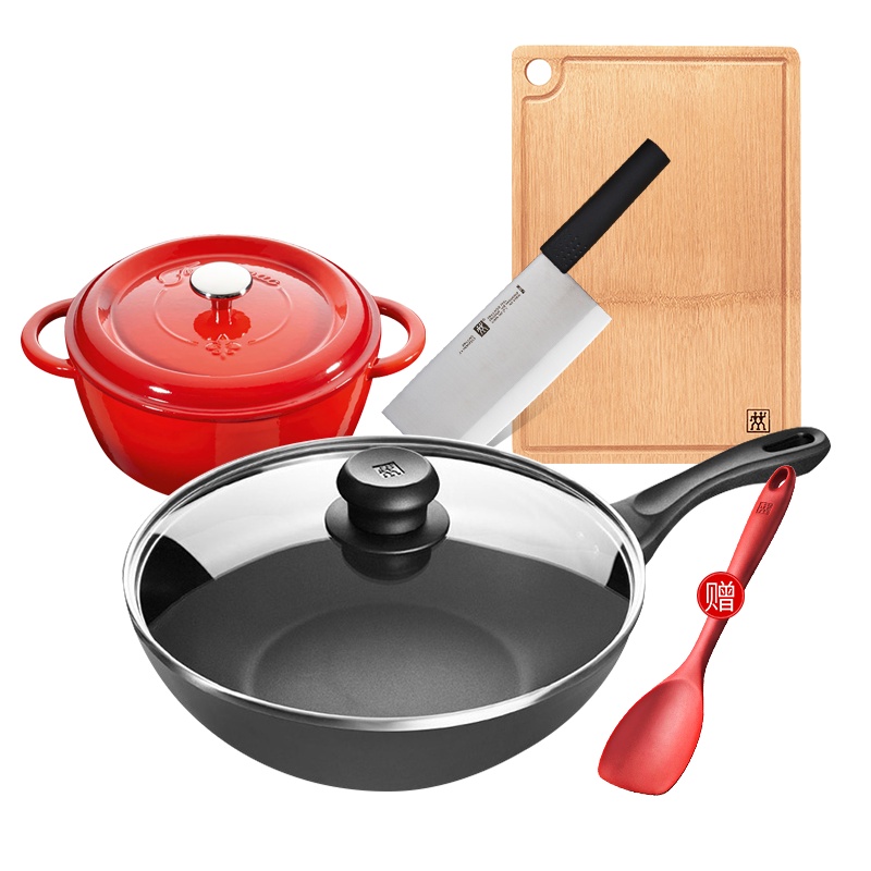 双立人(ZWILLING) 中式家用厨房炒锅套装不粘炒菜锅汤锅炖锅奶锅珐琅铸铁锅硅胶铲组合