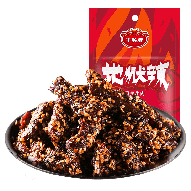 牛头牌牛肉干 40g/袋麻辣牛肉干贵州特产美食休闲零食小吃