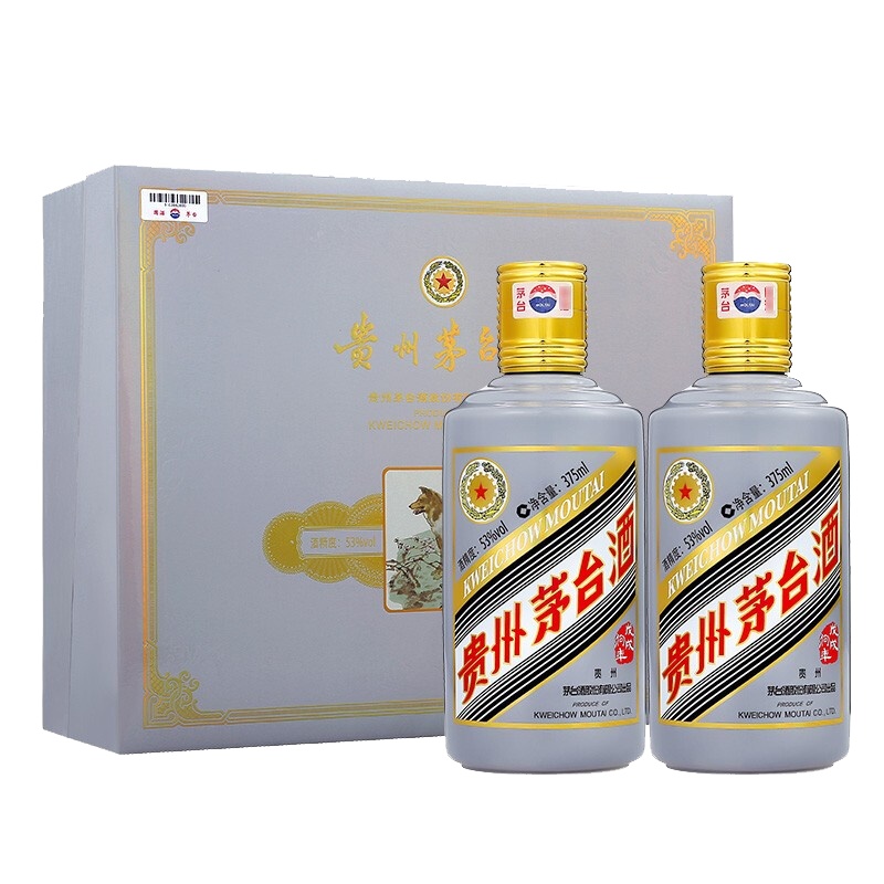 贵州茅台酒 生肖纪念年份酒 戊戌狗年 53度 375ml*2瓶 酱香型白酒 礼盒装