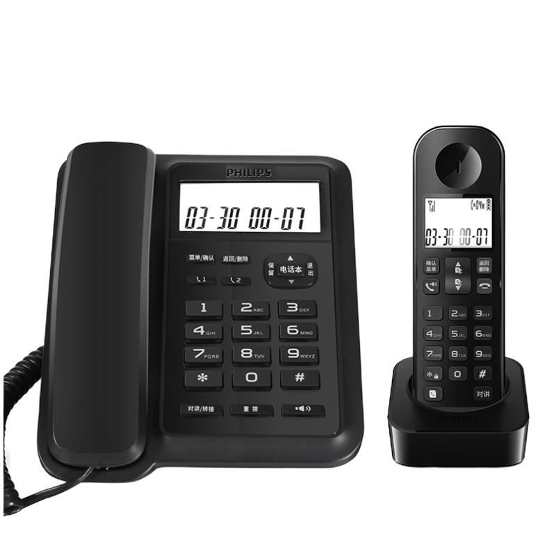 飞利浦子母机HWDCD9889(167)TSD)黑色一拖一