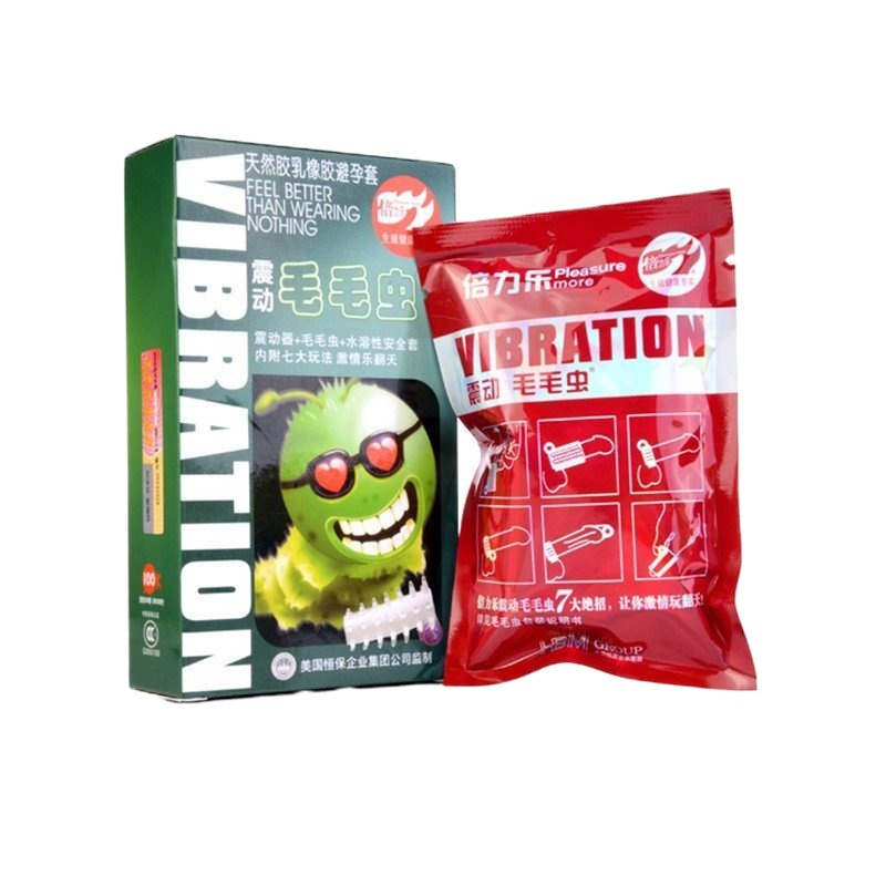 司沃康(SVAKOM)温妮Winni无线遥控震动套环 充电变频振动锁精环穿戴式阴茎套男女共振按摩器跳蛋 情趣成人用品