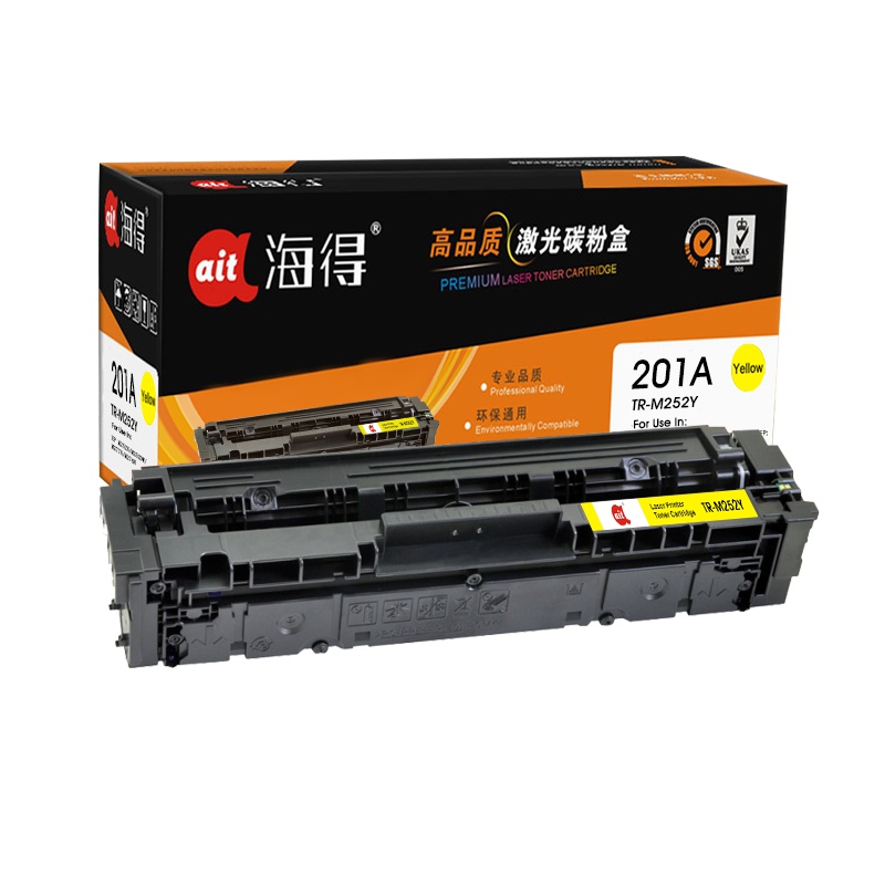 Ait海得 CF402A硒鼓 专业版 TR-M252Y黄色 201A适用惠普 M252N M252DW M277DW