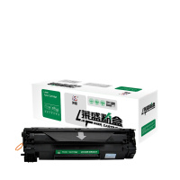 莱盛LS-CAN-CRG337 硒鼓/粉盒 适用于CANON IC MF211/212w/215/216n/223d