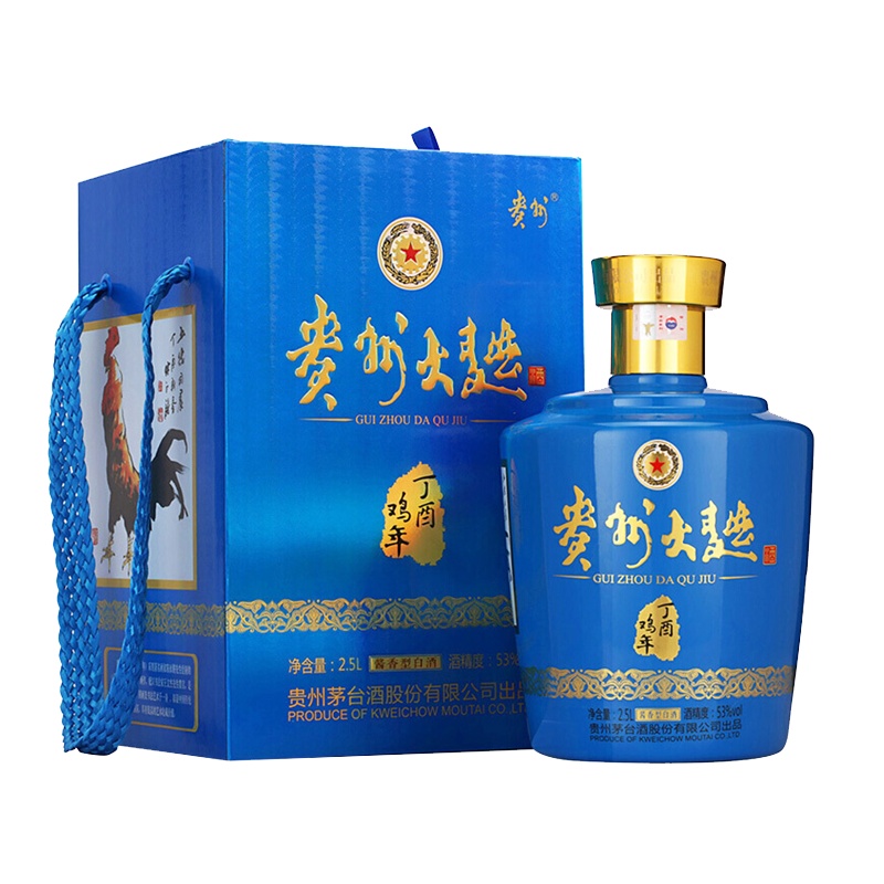 贵州大曲丁酉鸡年生肖纪念酒 53度酱香型白酒 2.5L礼盒装