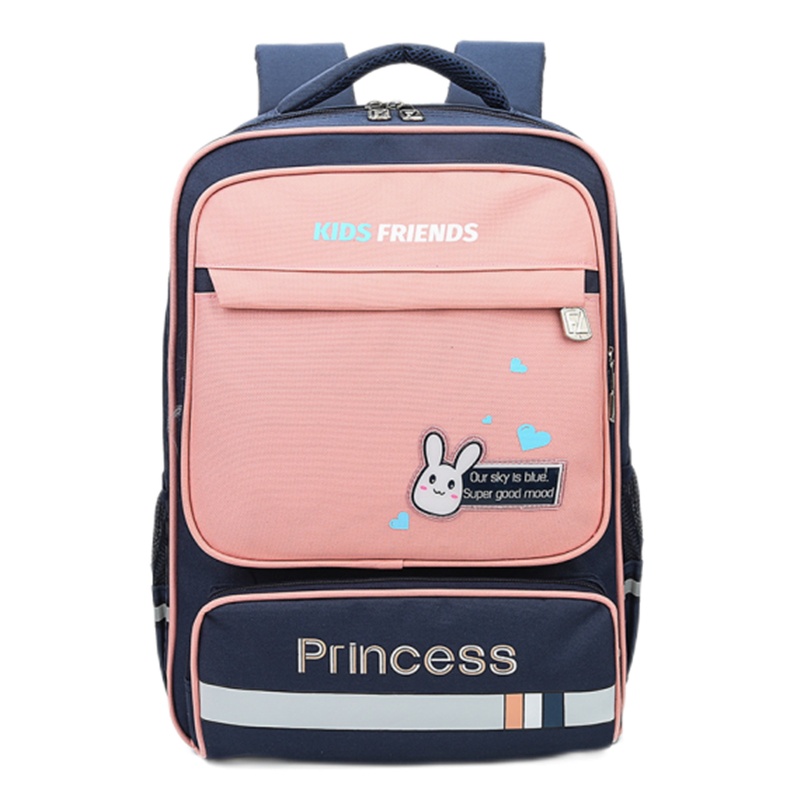 迪嘉乐小学生可爱双肩儿童女生书包卡通学生减负休闲背包双肩包