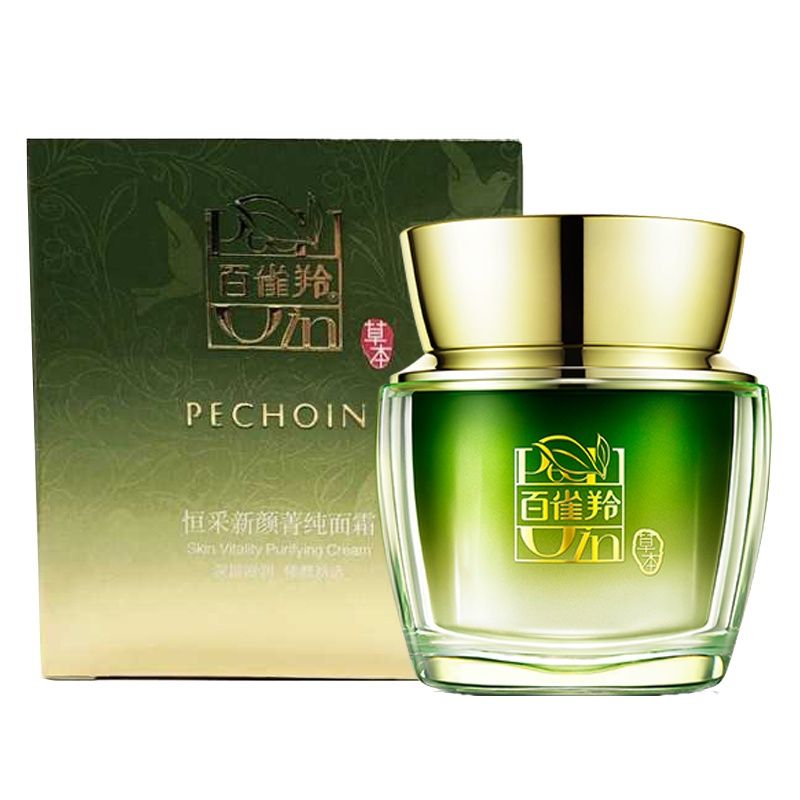 PECHOIN百雀羚面霜 恒采新颜菁纯面霜50g提拉紧致紧肤淡皱滋润营养保湿补水女任何肤质