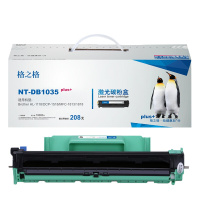 格之格 NT-DB1035plus+硒鼓 单只装 适用兄弟HL-1118/MFC-1813