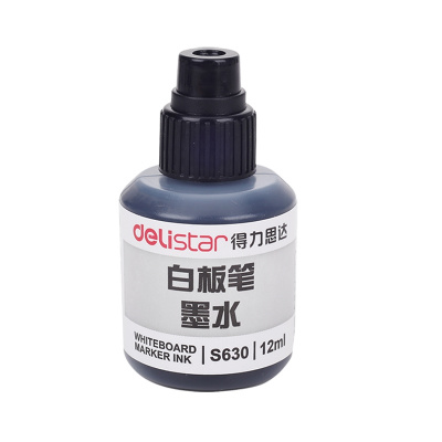 得力(deli)S630白板笔墨水 12ml 10瓶 可加墨白板笔墨水补充液 可擦水性墨水 白板笔专用补充液