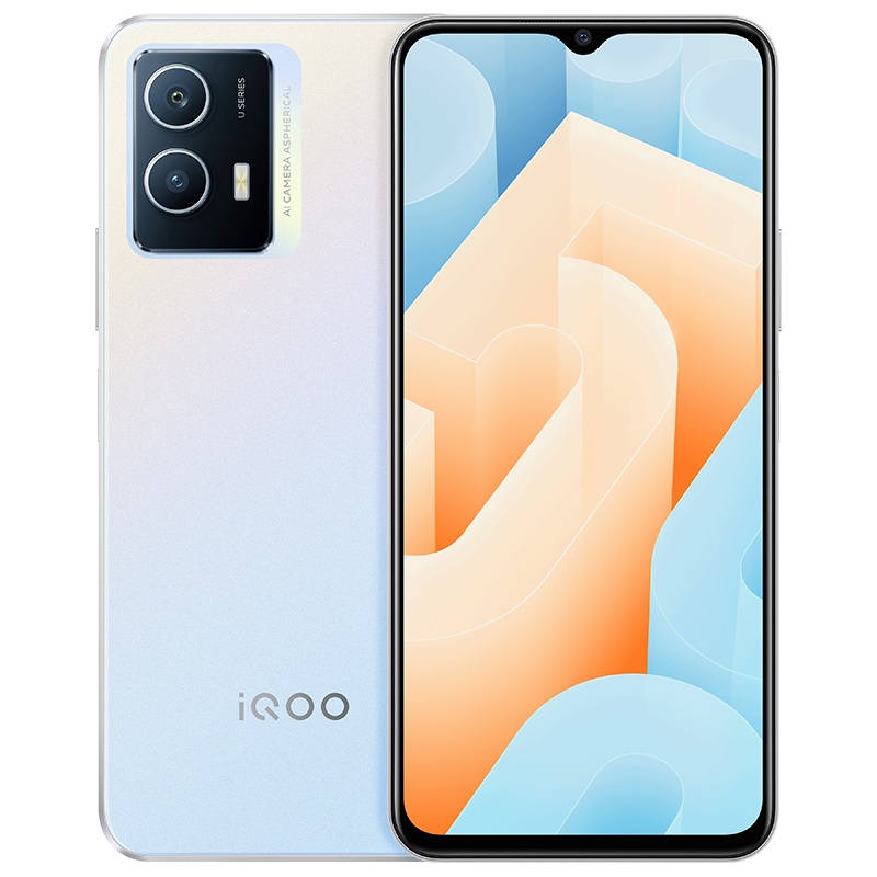 vivo iQOO U5 5G新品手机 4+128G 银白色 高通骁龙695+5000mAh大电池+18W双引擎闪充+120Hz竞速屏+5000万高清主摄