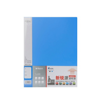 晨光ADM95097新锐派40页资料册蓝色黑色颜色可选（4个/组）