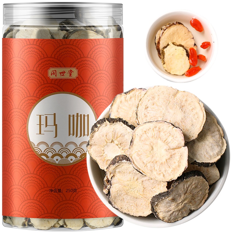 同世堂 黑玛卡干果片250克 云南马卡干切片 五宝茶搭配伴侣