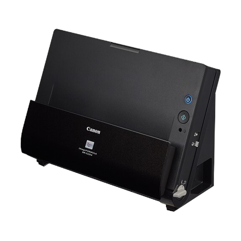 佳能(Canon)DR-C225II 高速扫描仪 A4黑白彩色 单/双面扫描 GD