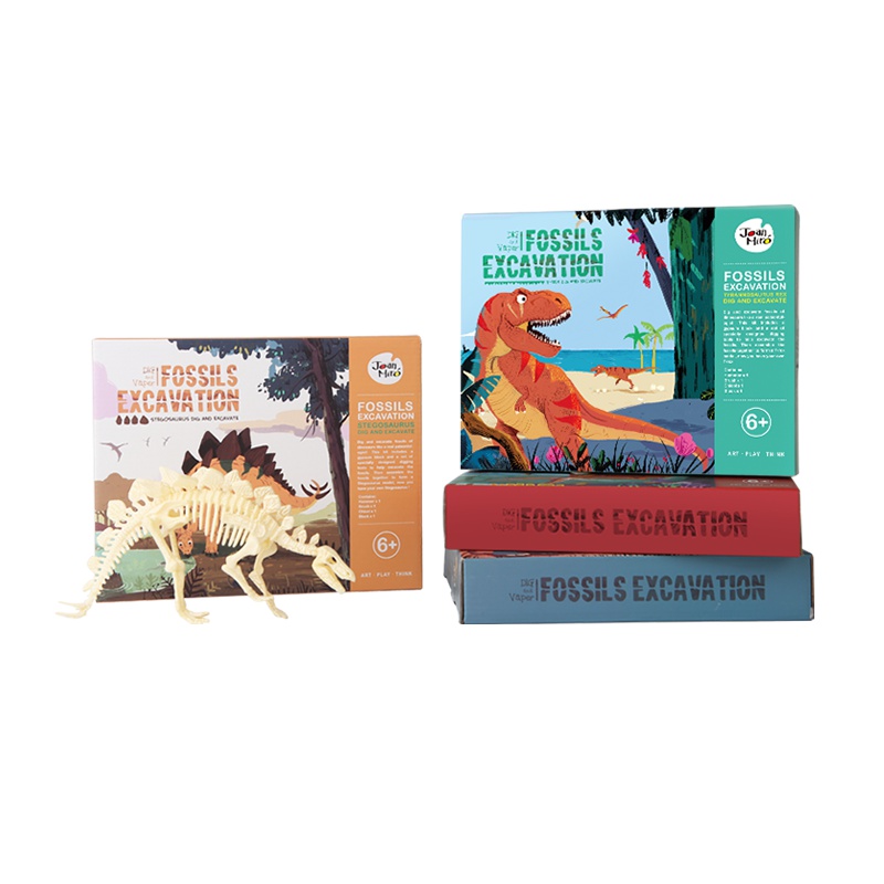 JoanMiro美乐童年 儿童化石挖掘恐龙考古 霸王龙骨架手工益智DIY化石玩具模型 剑龙