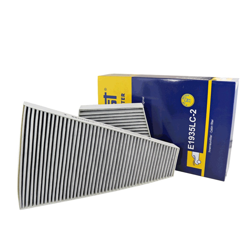 汉格斯特(hengst)空调滤清器带碳E1935LC-2适用于辉腾 (底盘3D2)