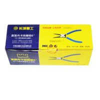 长城Cr-V美式精抛双沾塑直型内卡孔用挡圈钳卡簧钳180mm(7”)221107(1把)