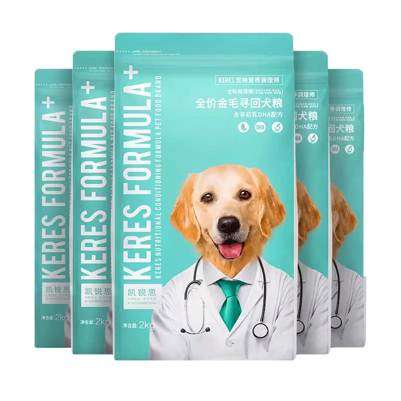 凯锐思金毛狗粮幼犬成犬专用中大型犬专用粮全犬种通用美毛轻泪痕20斤