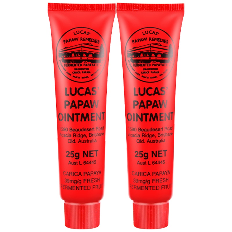 2件装|中餐厅舒淇同款lucas Papaw 木瓜膏手霜25g修护保湿任何肤质适合所有人群 木瓜膏