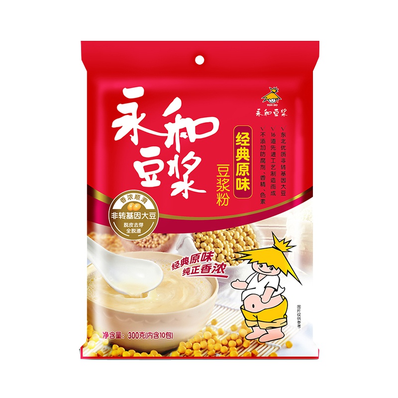 永和豆浆经典原味300g 2袋+永和即食燕麦片1000g 营养早餐豆浆加麦片一次搞定
