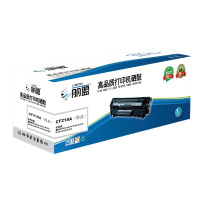 丽盟 CF218A粉盒 DT CF218A 56798