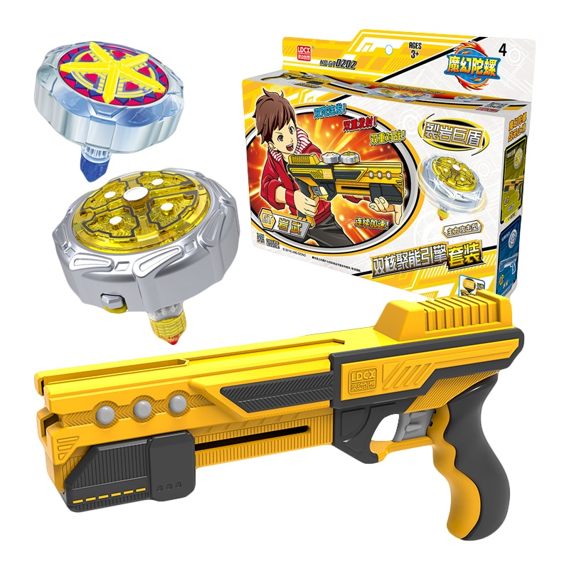 灵动创想双核聚能引擎套装男孩玩具儿童陀螺-岩武&裂岩巨盾&星辉圣剑GT0202