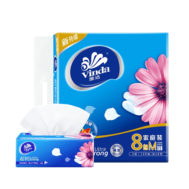 维达超韧抽取面巾3层M码120抽×8包