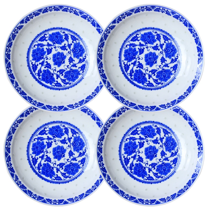 LICHEN 景德镇陶瓷盘 釉下彩青花玲珑陶瓷盘子 菜盘碟 8英寸四个装 五朵牡丹汤盘 口径20.5厘米 微波炉适用