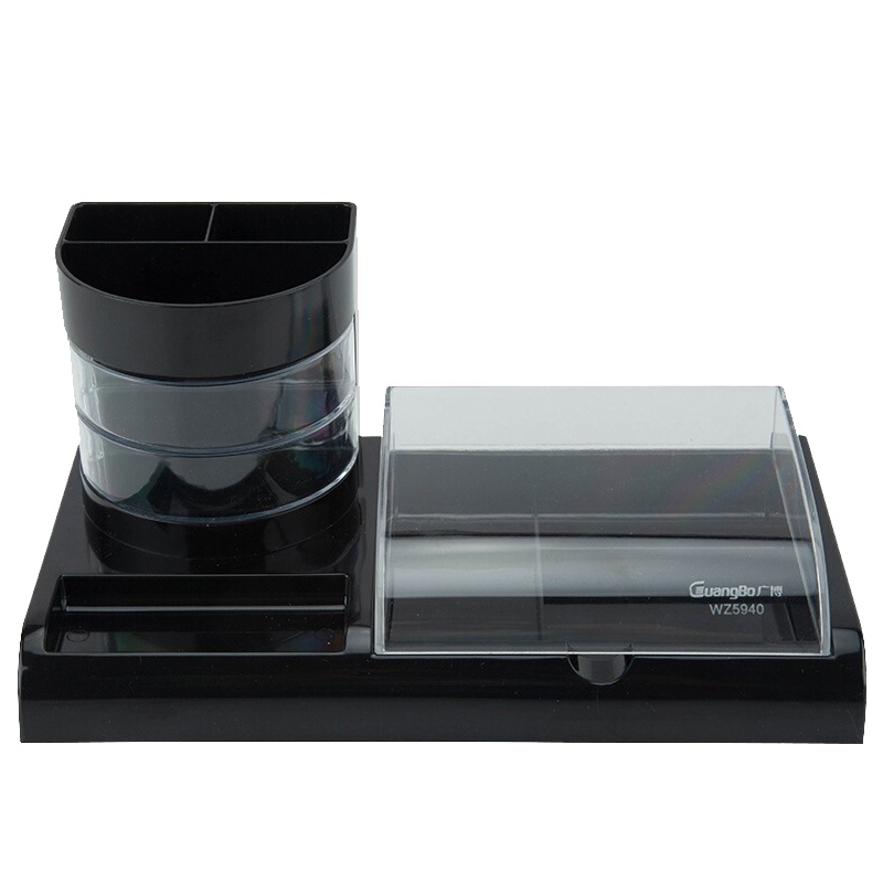 广博(GuangBo)WZ5940多功能办公笔筒2个 桌面收纳盒 组合笔筒 办公用品 黑色