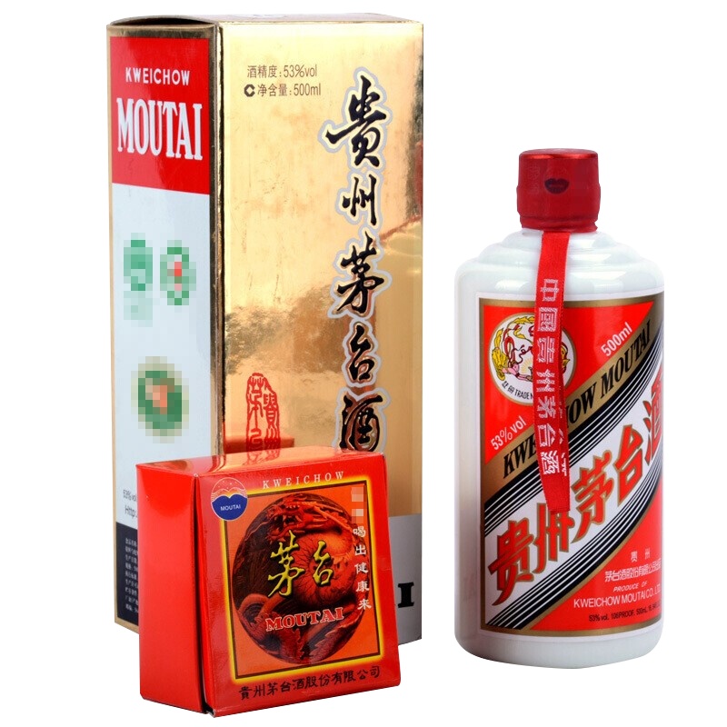 茅台 贵州茅台酒 飞天茅台 2010年 53度 500ml 酱香型白酒 陈年老酒