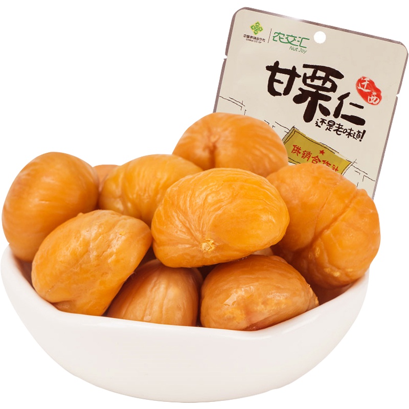[中华特色]河北供销馆 农交汇 甘栗仁80g 即食迁西板栗仁 零食坚果炒货 河北唐山特产 华北