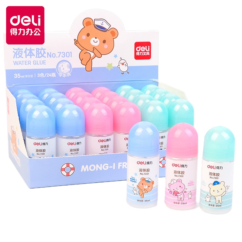 得力桌面文具液体胶水35ml7301-文具