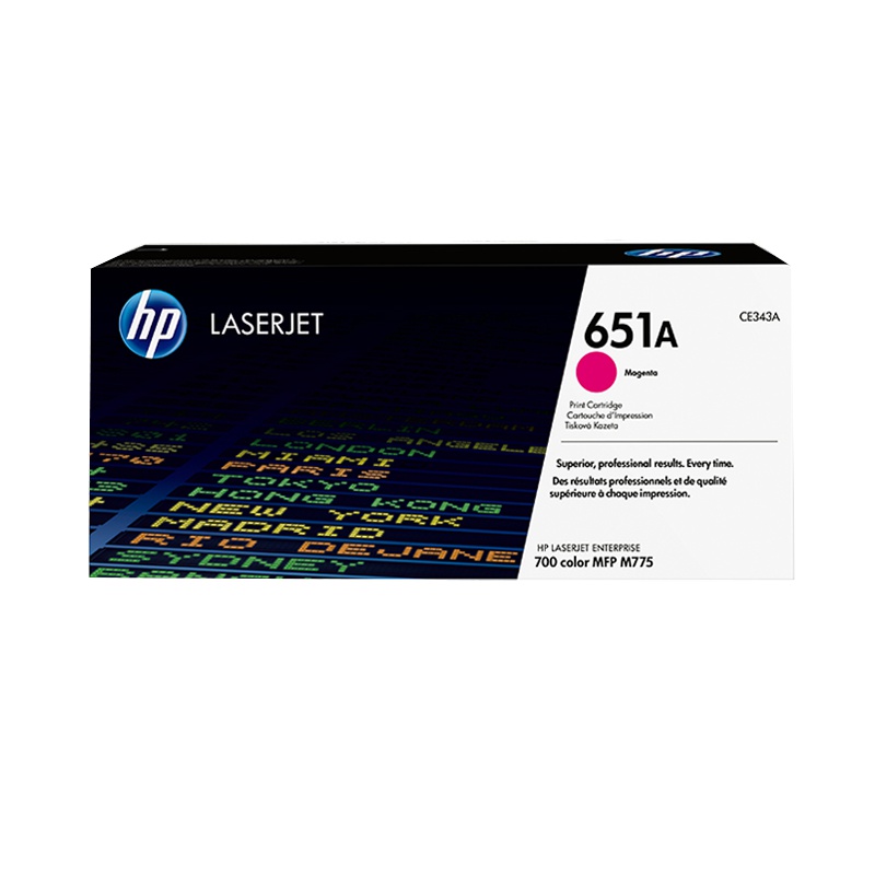 惠普原装 CE343A 硒鼓 651A硒鼓适用 HP M775dn M775z M775f 打印机墨粉盒