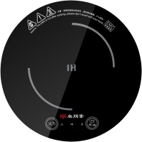 尚朋堂900W触控 SPT-C09H 火锅电磁炉 一人一锅小功率圆电磁炉多功能智能火锅店用电磁炉按键式线控商用火锅