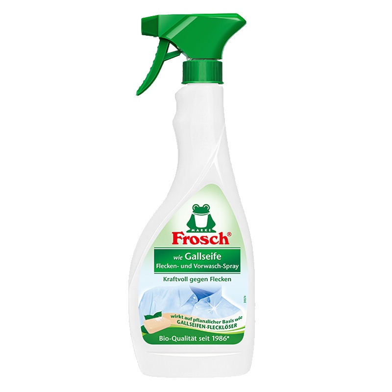 Frosch 菲洛施 衣物预洗喷雾除污剂 500ml 可做衣领净