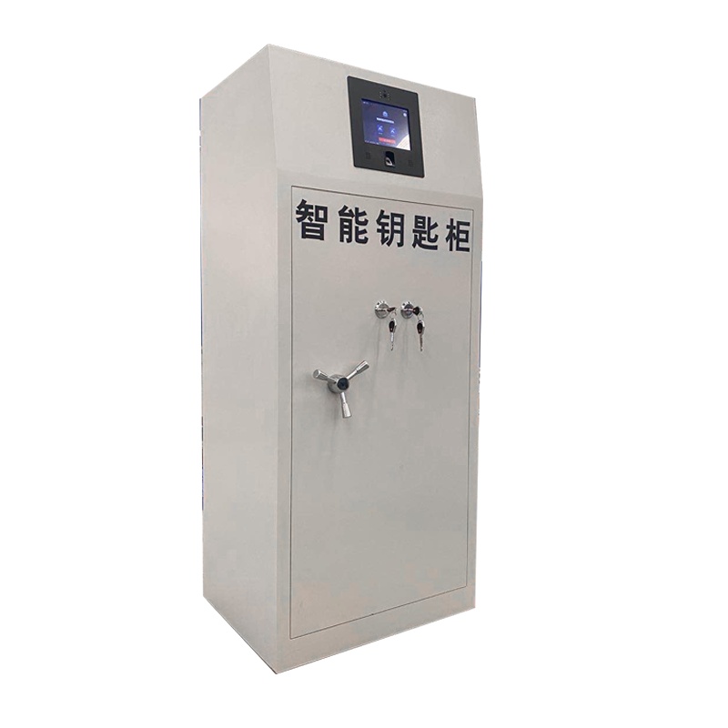 [硕辉]SH-8寸智能钥匙管理柜 钢制钥匙柜 储物柜 700*550*1620mm
