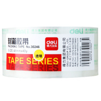 得力(deli)30246超市封箱胶带48mm*40y*50um(卷)