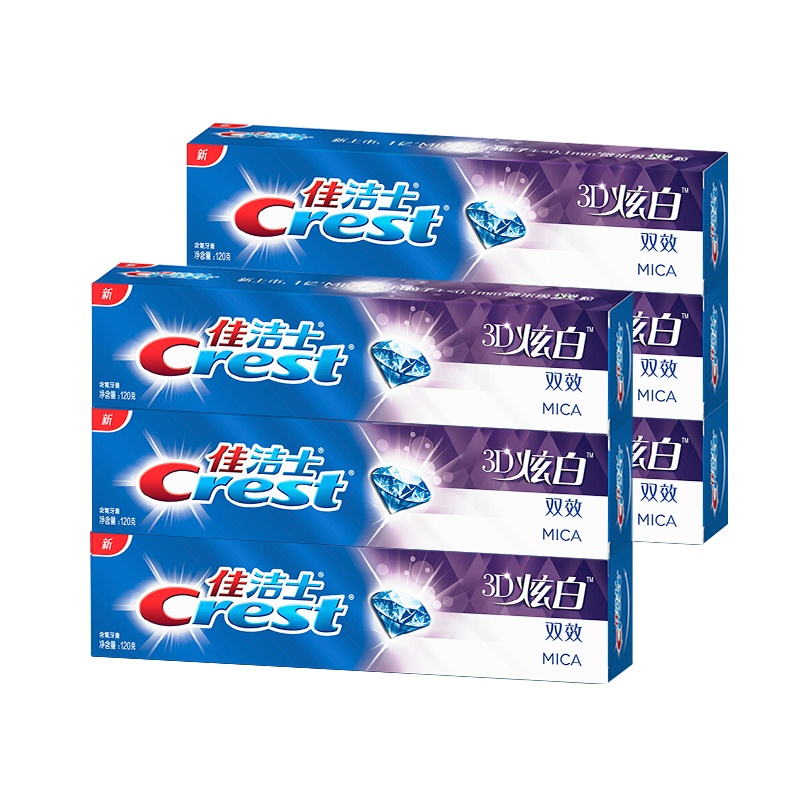 佳洁士(Crest)3D双效牙膏120g*6 祛牙渍 茶渍 去黄牙 勤刷牙 增强牙齿抵抗力(新老包装 随机发货)
