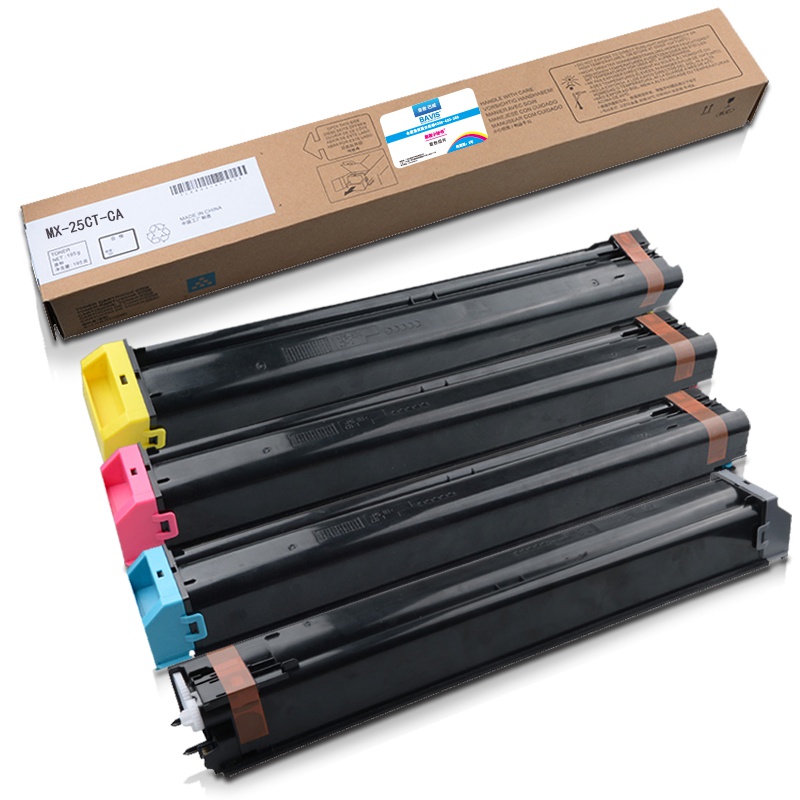 皇者.巴威(BAVIS)适合夏普DX-25CT墨粉盒MX2008UC MX2508NC复印机粉盒DX-20CT打印机墨盒