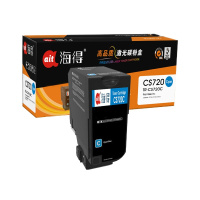 Ait海得 74C30C0墨粉盒 专业版 AIT-CS720C 蓝色 适用利盟 CS720 CS725